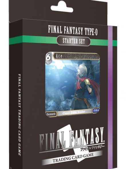 Final Fantasy Trading Card Game Starter Set Type 0 (Single Unit)