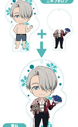 Nendoroid Plus - Dress Up Acrylic Key Ring Yuri on Ice: Victor Nikiforov