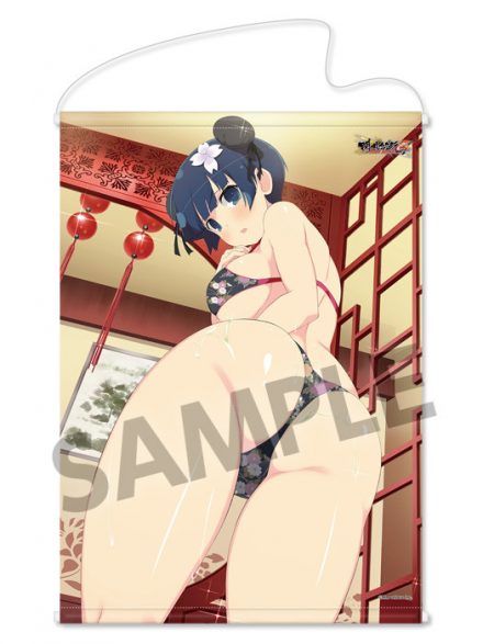 Senran Kagura New Wave G Burst Tapestry Yozakura