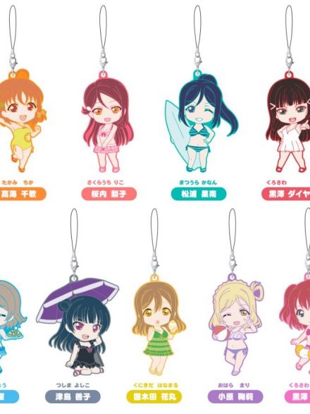 Nendoroid Plus Collectible Rubber Straps Love Live! Sunshine!! Swimsuit Ver. Cdu Of 9