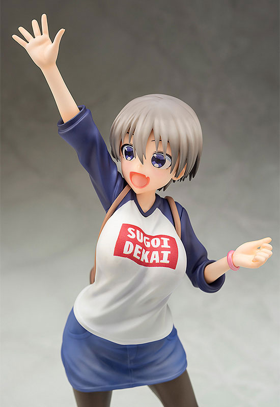 Uzaki-Chan Wants to Hang Out! Hana Uzaki - Image 8