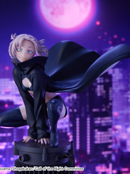 Luminasta Call of the Night Nazuna